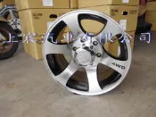 【上宸】196 鋁圈 鋁合金 16吋 5孔139.7 8J ET-0 Grand vitara GV XL7 吉星