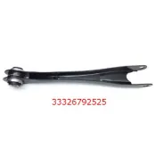 BMW F20 F21 F22 F30 F31 F32 F34 F36 後連桿(圖11) 33326792525
