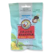 京都念慈菴 雙層枇杷軟喉糖 37G/包 *小柚子*
