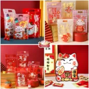 《加厚材質》新年招財貓自立袋 / 餅乾包裝袋 / 雪Q餅自立袋 / 烘培用品 / 糖果 牛軋糖包裝袋