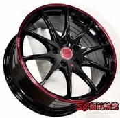 【超前輪業】全新 耀麒鋁圈 G08 15吋鋁圈 4孔100 5孔114.3 黑底紅邊 類RAYS G25