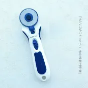 手作森林HANDMORI 手作森林 日本可樂牌 Clover【45mm裁刀】刀片可替換 圓刃刀 輪刀 拼布裁刀 切割刀 57-500