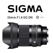 SIGMA 35mm F1.4 DG DN Art 【宇利攝影器材】 定焦鏡 f1.4 恆伸公司貨