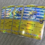 寶可夢PTCG折光閃卡皮卡丘變裝全套4張
