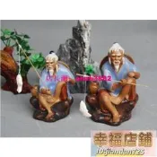 石灣陶瓷姜太公坐漁陶瓷漁翁擺件假山盆景魚缸造景人物水族茶盤