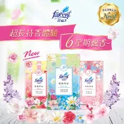 【現貨】芳香劑 除臭劑 香氛袋 室內芳香劑 房間芳香劑 farcent 花仙子 衣物香氛袋 10g*3－玫瑰／晨露／櫻花