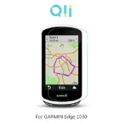 SHOW數位 Qii GARMIN Edge 1030 玻璃貼 (兩片裝)