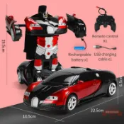 連盛 爆款 變形車1:18變形遙控車金剛玩具 一鍵變形機器人