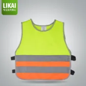 🎉可開發票🎉LIKAI兒童反光背心反光馬甲兒童反光衣國小生反光服交通安全馬甲