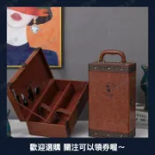 高檔精品紅酒禮盒春節送人雙支皮盒酒箱葡萄酒包裝手提定制空盒子0524a