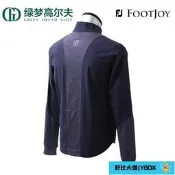 （可開發票）運動套件FootJoy高爾夫服裝男士Hyperflex防風夾克FJ舒適透氣運動golf外套（滿額免運）