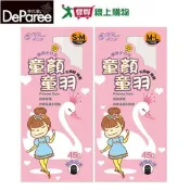 Deparee蒂巴蕾 台灣製 天鵝絨童45D褲襪 S-M/M-L(白) 腳底止滑 童襪 絲襪 褲襪【愛買】