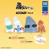 sightme看過來購物城 【日本正版】全套4款 嚕嚕米 倚肩睡眠公仔 P4 扭蛋 轉蛋 倚肩公仔 靠肩睡眠 睡眠公仔 莫勒 MOOMIN TAKARA TOMY - 094552
