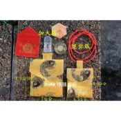 Sofie 機縫工房【魚躍龍門-黃色】迷你安全夾平安符袋 加大項鍊香火袋 符令袋 符咒袋 護身符袋 保平安袋 手工 手作