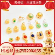 18K保色鑲鋯石蓮花招財扁珠葫蘆吊墜DIY手工飾品配件掛墜多款式A