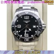 （可開發票）LONGINES浪琴康卡斯潛誰細裂水鬼浪鬼嘿瑟逃磁圈41mm字動尚鍊腕裱（滿額免運）