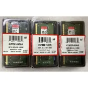 金士頓全新盒裝DDR4 8g 3200 2666 2400 2133筆電記憶體/賣場含稅由蝦皮代開電子發票