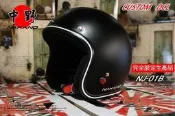 日系☆中野☆素色復古帽-附贈中野防水子彈鏡片或中野五扣鏡片附帽套*