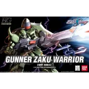鋼普拉 eye攝影 【鋼普拉】BANDAI 鋼彈SEED HG 1/144 #23 ZGMF-1000/A1 砲擊型薩克戰士