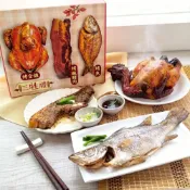 (店+)【海肉王超市】三牲禮盒組 1組 (烤全雞750g、烤鹹豬肉200g、烤魚250g)三節必備 年節必備 拜拜禮盒