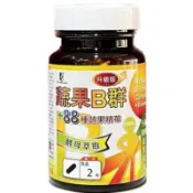 【宏醫生技】全新天然B群88種蔬果升級版