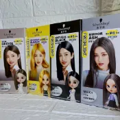 Schwarzkopf 施華蔻 富麗絲 FRESHLIGHT染髮霜/泡泡染 銀雪灰/高冷酷黑/亮麗金/漾光奶茶