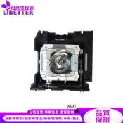 OPTOMA 5811118128-SOT 投影機燈泡 For X605
