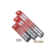 (店+)櫻花 SAKURA 6吋鐵工軍刀鋸片 9吋鐵工鋸片 12吋軍刀鋸片 可切鋁.不銹鋼.M42材質