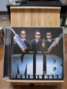 MIB三重唱1997〈趙樹海，王夢麟，黃大城〉