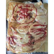【我愛團團購】蕭甜不辣 甜不辣 甜不辣片 甜不辣條 天婦羅 鹹酥雞 燒烤 炸物 烤肉 中秋烤肉 露營 團購 批發