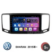 VW 福斯 SHARAN 2015年~ 9吋安卓主機 多核心 IPS 導航 藍芽 手機鏡像 WIFI 安卓機
