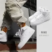 Nike 休閒鞋 Air Force 1 Mid 男鞋 經典款 皮革 白 全白 AF1 高筒 CW2289111