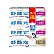 舒酸定抗敏護理超值4入組(牙齦護理3入120g+多元護理1入120g)