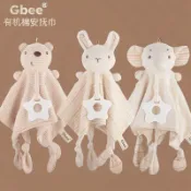 【💥淘到好物💥】Gbee有機棉嬰兒安撫巾寶寶口水巾牙膠搖鈴新生兒玩偶嬰童玩具跨境Q