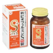 【DOKODEMO】大正製藥 biofermin 欣表飛鳴S PLUS錠 益生菌 360錠