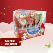 聖誕造型棉花棒棒糖 (15g*12支) 造型棒棒糖 軟糖棒棒糖 聖誕節 聖誕商品 聖誕節糖果【甜園】