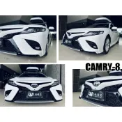 小亞車燈改裝＊全新 CAMRY8 CAMRY 8 2018- 8代 8.5代 運動版 前保 前大包 前保桿 素材