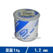 【良興購物網】台灣固品 焊錫 60% 1Kg 1.2mm