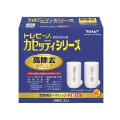 (店+)【TORAY 東麗】淨水器濾心 MKC.X2J