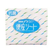 【百利市購物中心】【老人當家】【サンロール】馬桶坐墊紙