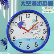 FUTABA  大空漫步連續繞秒機芯掛鐘 W-292