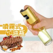 【台灣現貨】噴霧式油瓶 不鏽鋼噴油瓶 調味瓶 玻璃噴霧瓶 氣炸鍋噴油瓶 噴霧罐 噴霧油瓶  玻璃油壺 噴油罐 噴油瓶