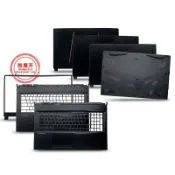 MSI 全新外殼適用於微星 GE75 GP75 GL75 MS-17E1/17E2/17E3/17E4/17E5/17E