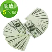 金昱科技居家生活館 【金發財金紙】冥國美金 5入組-面額100x 500張(金紙-冥界財富系列)