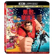 無敵破壞王 4K UHD+BD 雙碟版