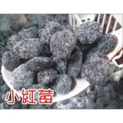 宜蘭順進蜜餞(小額)訂單-小紅莓340g-大包