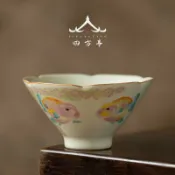 全球選品1館 生活百貨 葵口斗笠杯汝窯功夫茶具茶碗茶杯品茗杯家用主人杯單杯女士高檔