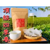 三角立體 茶包🌞四季春茶《嚴選頂級春茶製作》可冷泡茶❤️可熱飲❤️自產自銷❤️你安心我放心🌸茶包 冷泡茶