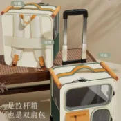 🛍️日常必備🛍️  貓包  外出便攜貓咪    揹包    多功能 雙肩包 輪子拉桿箱狗寵物大容量行李箱