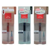 K-Palette 1 Day Tattoo 眼線液 眼線筆 防水眼線筆 完美持久日本直郵